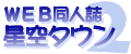 uWebl@^EQv